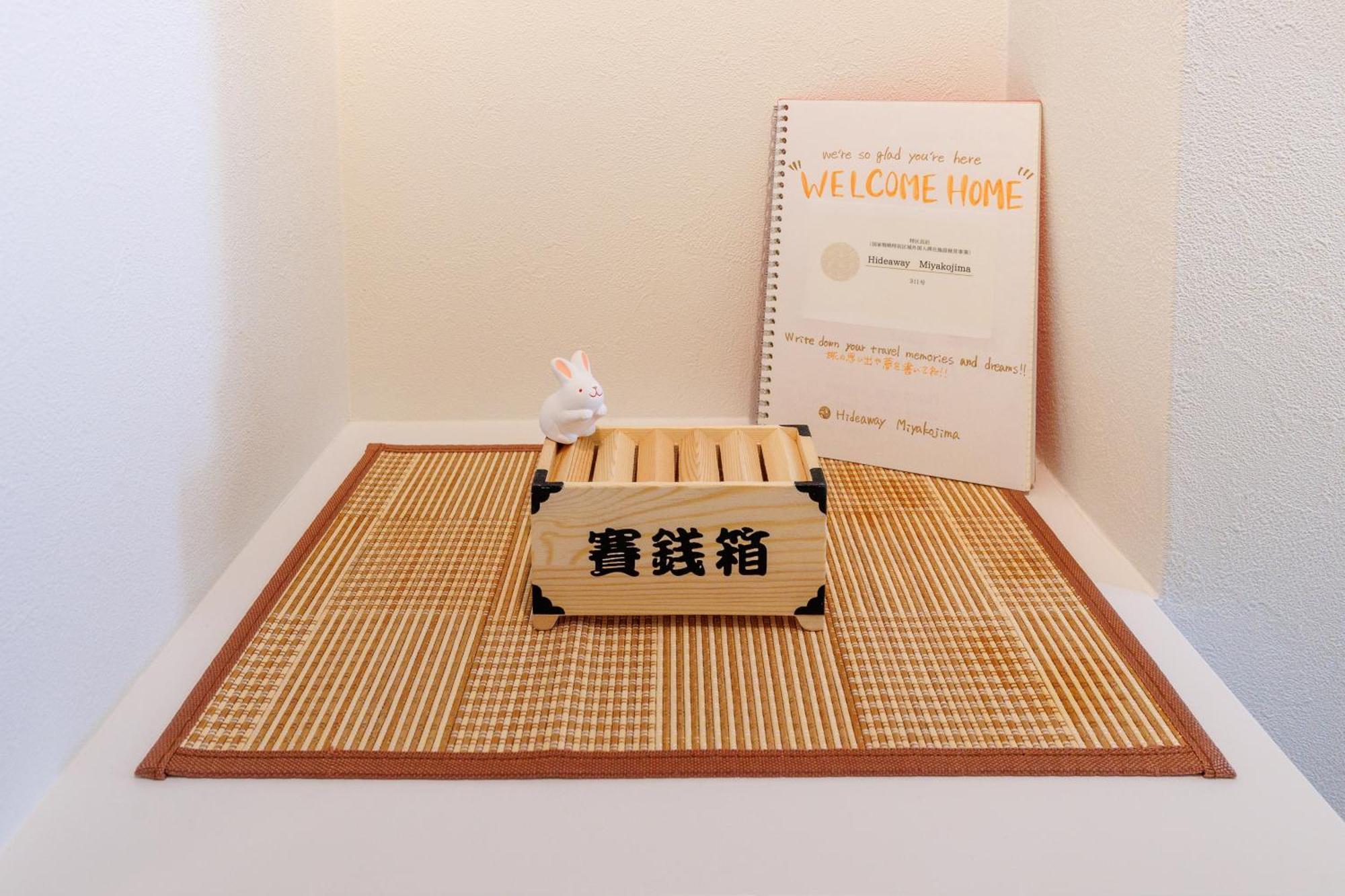 오사카 Hideaway Miyakojima 아파트 외부 사진