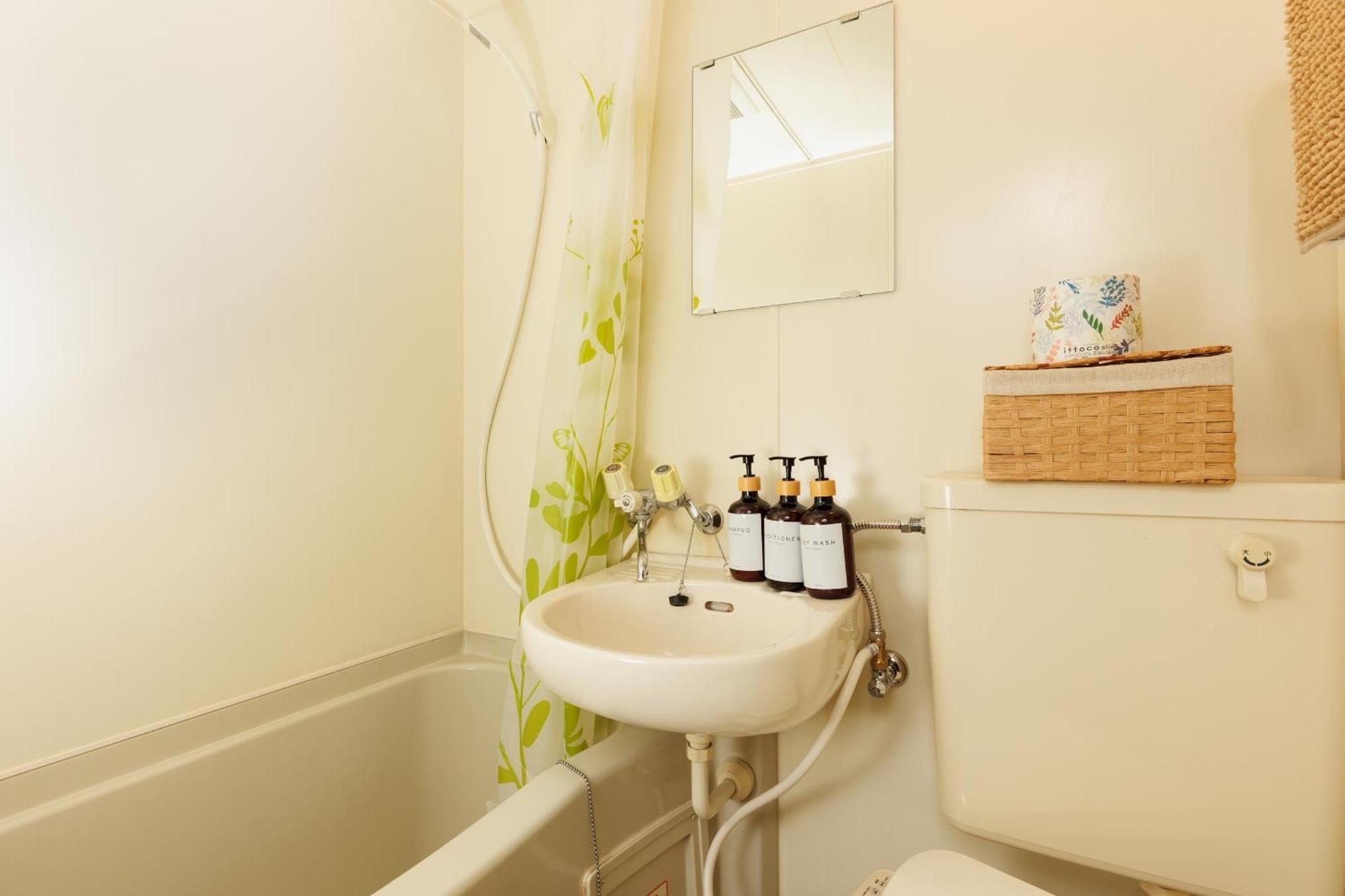오사카 Hideaway Miyakojima 아파트 외부 사진