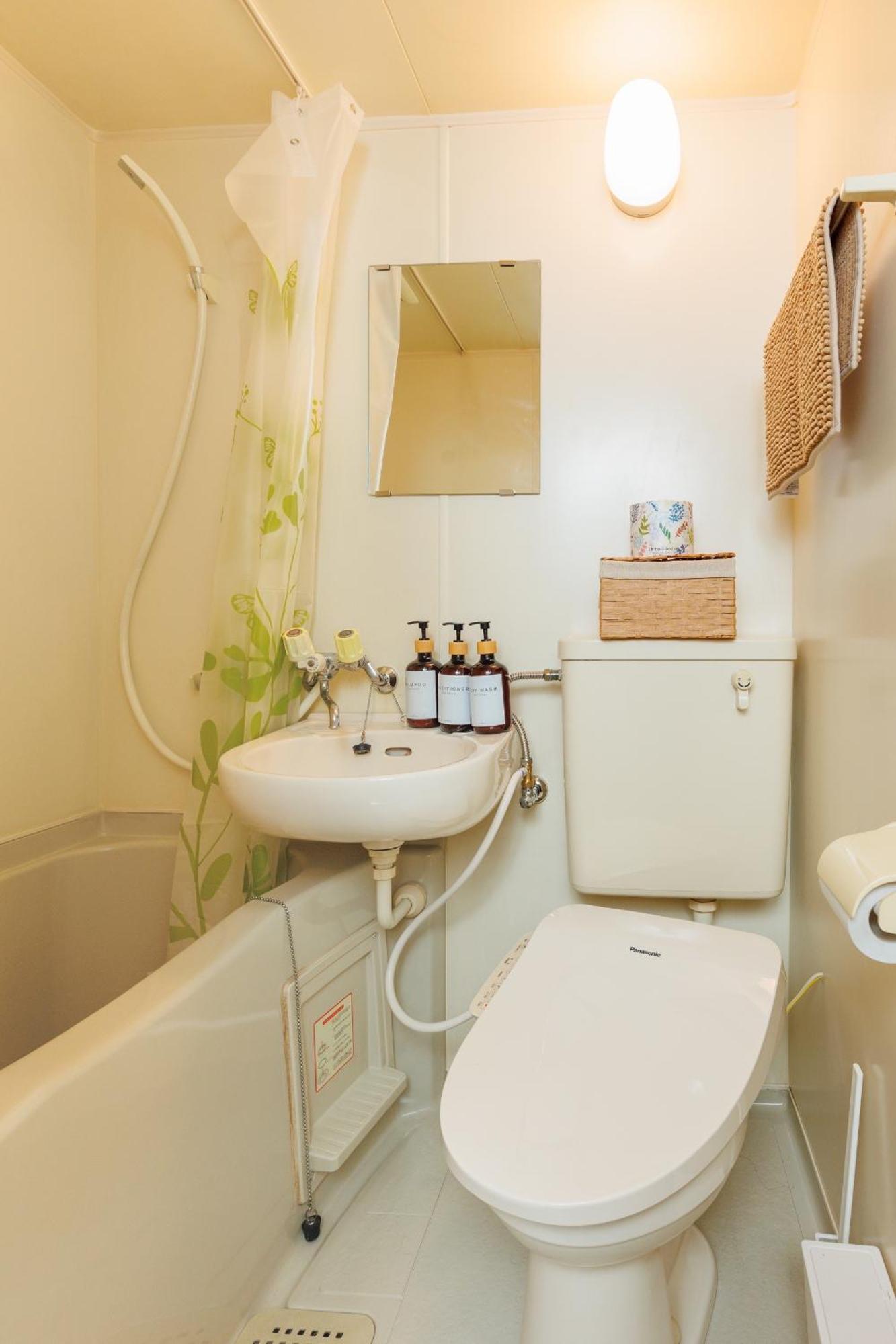 오사카 Hideaway Miyakojima 아파트 외부 사진